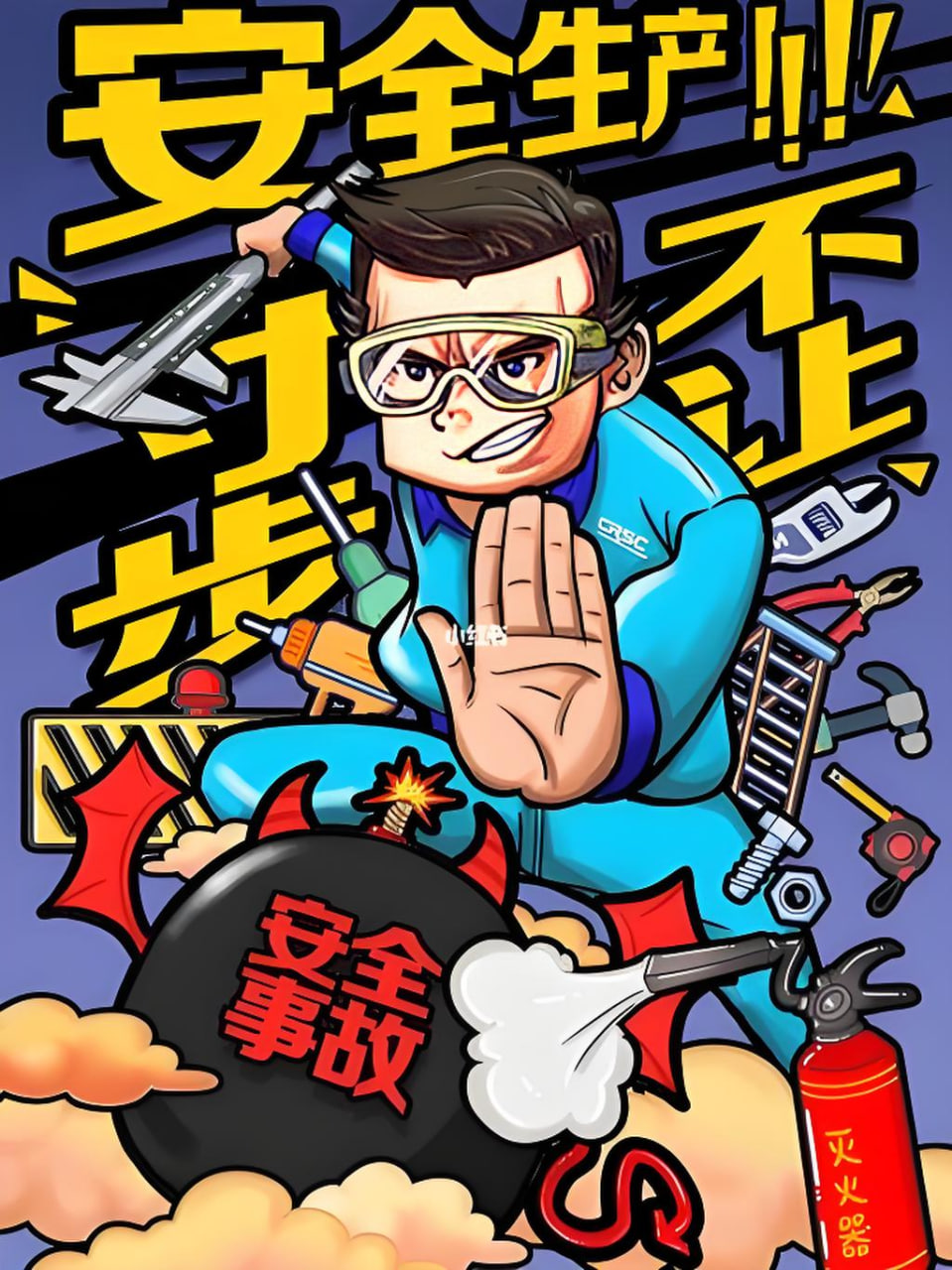 热门电影6